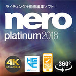 NERO PLATINUM 2018